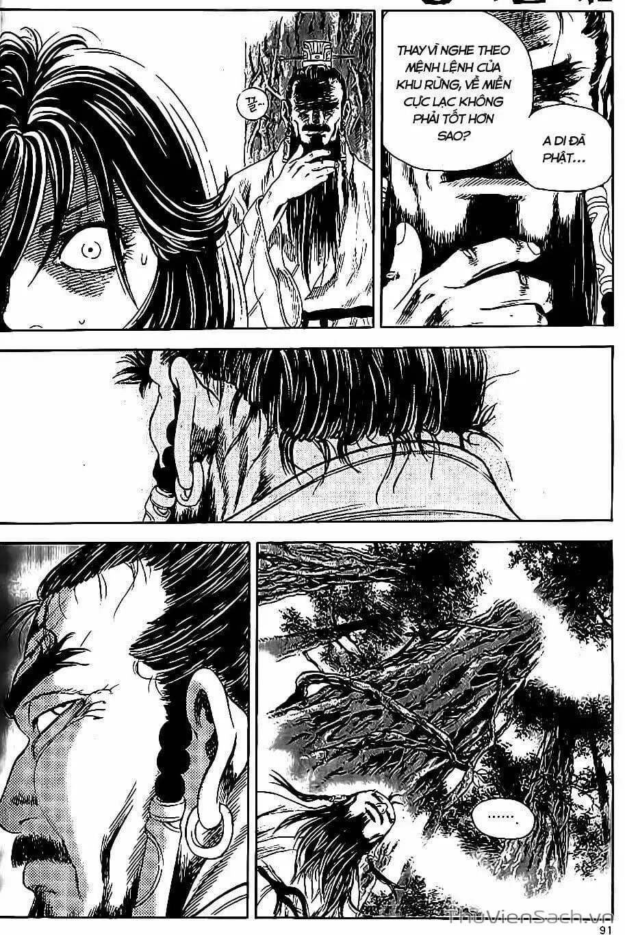 Truyện Tranh Long Phi Bất Bại trang 4