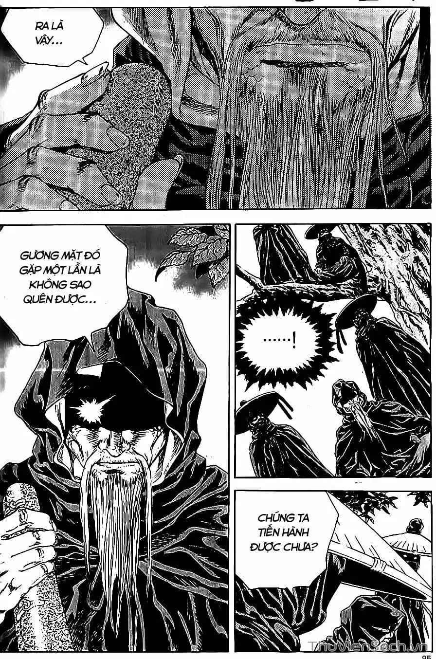 Truyện Tranh Long Phi Bất Bại trang 4