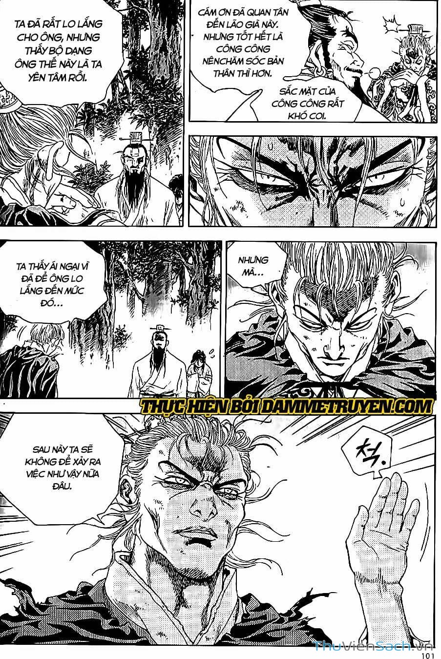 Truyện Tranh Long Phi Bất Bại trang 4