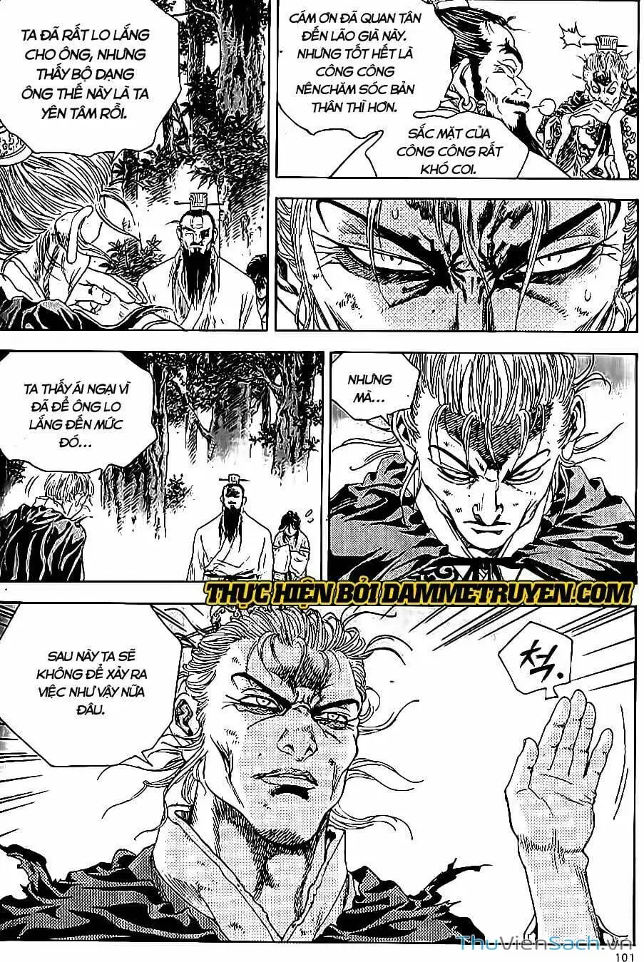 Truyện Tranh Long Phi Bất Bại trang 4