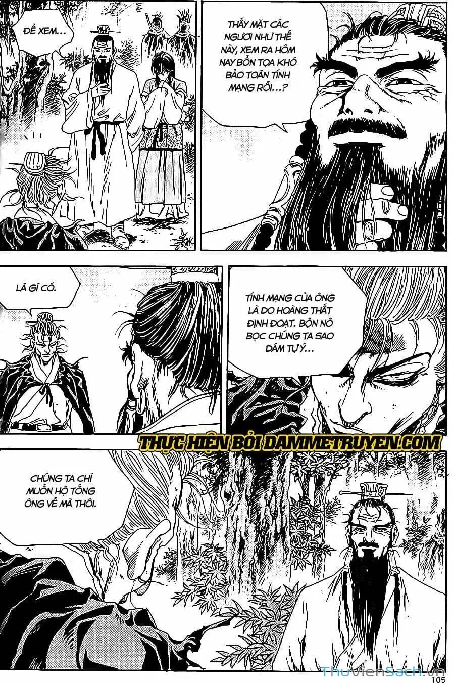 Truyện Tranh Long Phi Bất Bại trang 4