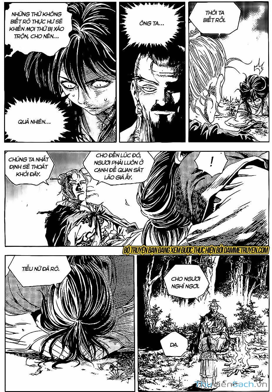 Truyện Tranh Long Phi Bất Bại trang 4