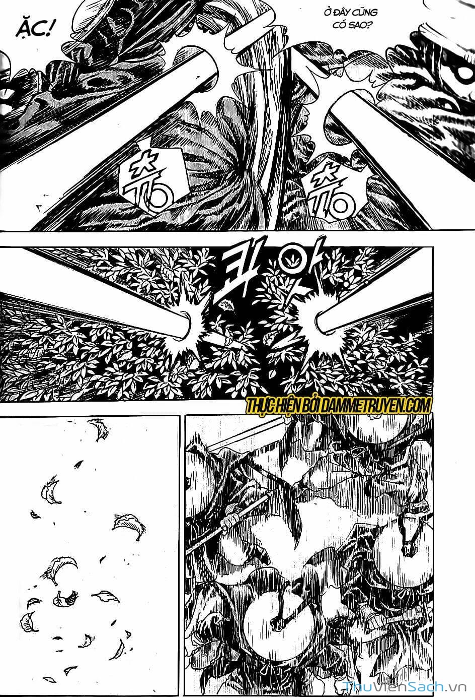 Truyện Tranh Long Phi Bất Bại trang 4