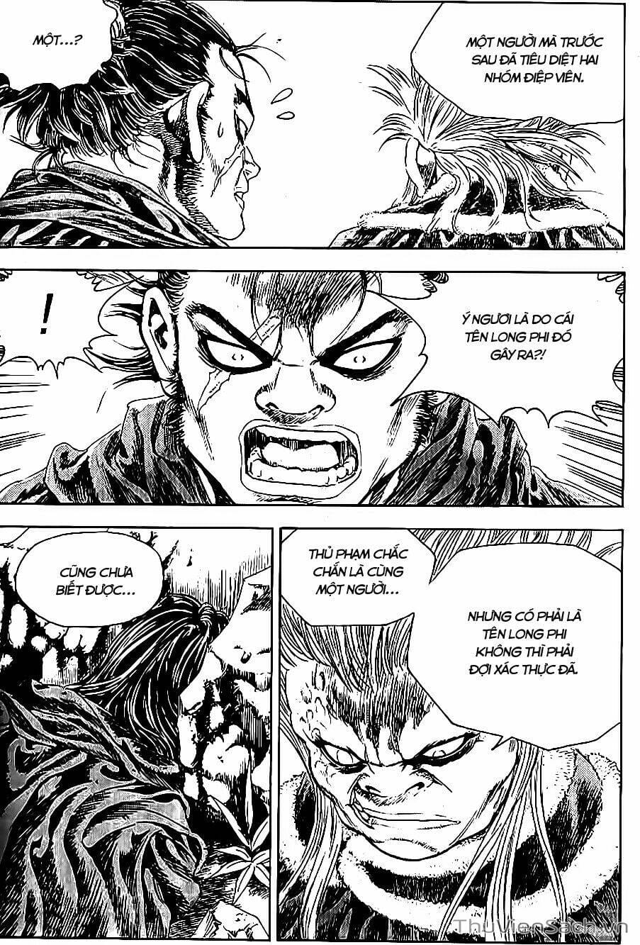 Truyện Tranh Long Phi Bất Bại trang 4