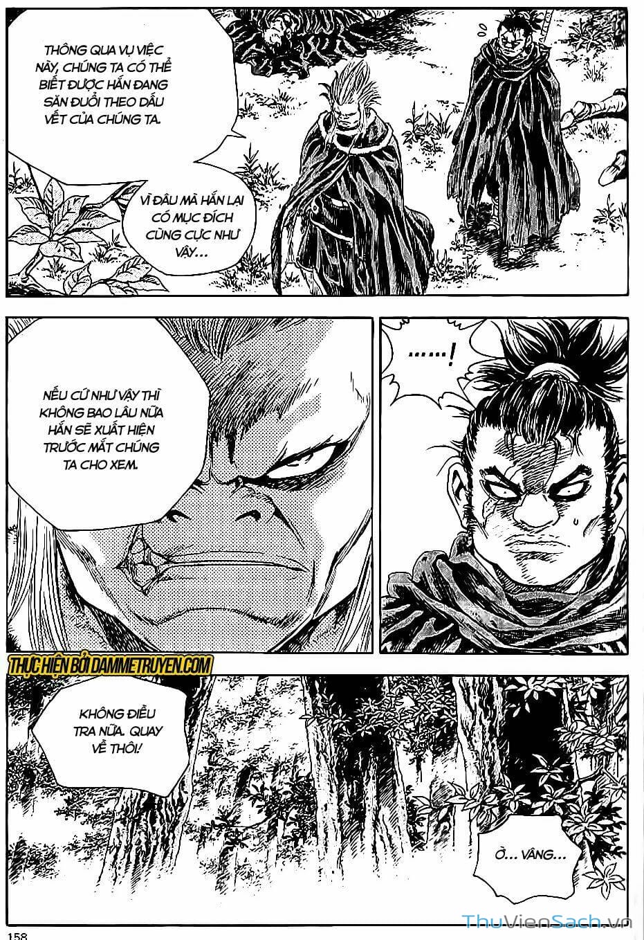 Truyện Tranh Long Phi Bất Bại trang 4