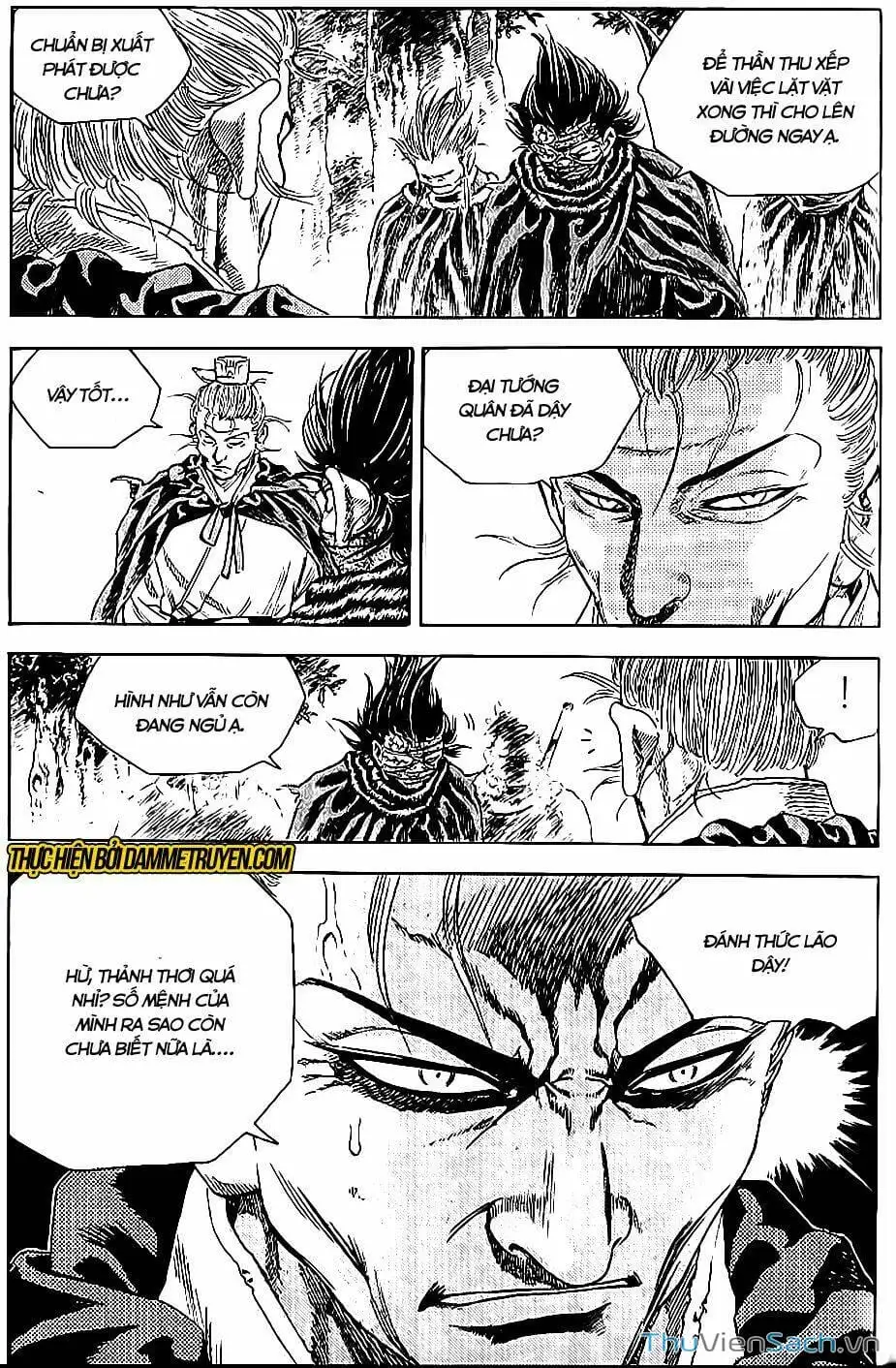 Truyện Tranh Long Phi Bất Bại trang 4