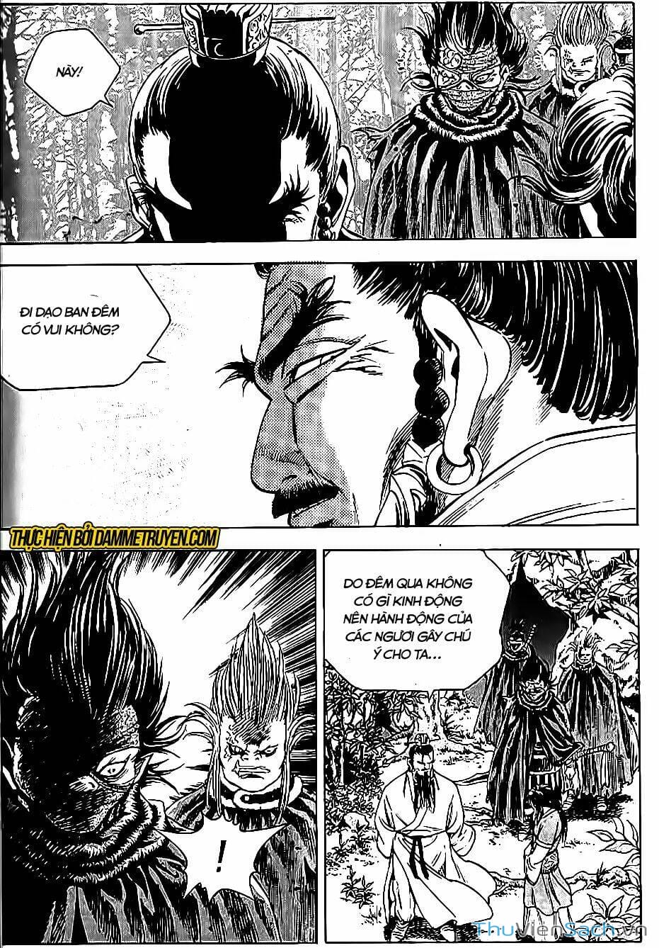 Truyện Tranh Long Phi Bất Bại trang 4