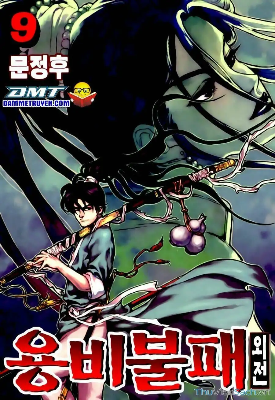 Truyện Tranh Long Phi Bất Bại trang 4