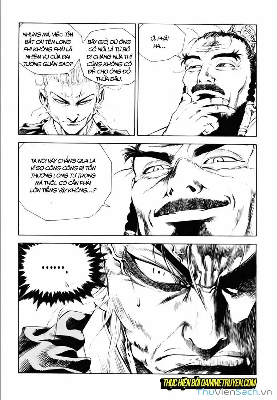 Truyện Tranh Long Phi Bất Bại trang 4