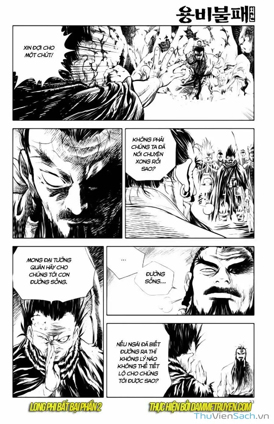 Truyện Tranh Long Phi Bất Bại trang 4