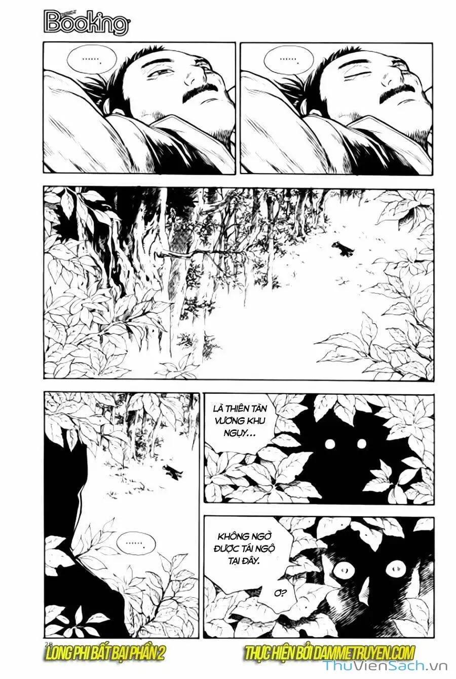 Truyện Tranh Long Phi Bất Bại trang 4
