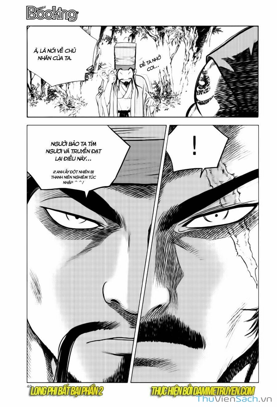 Truyện Tranh Long Phi Bất Bại trang 4