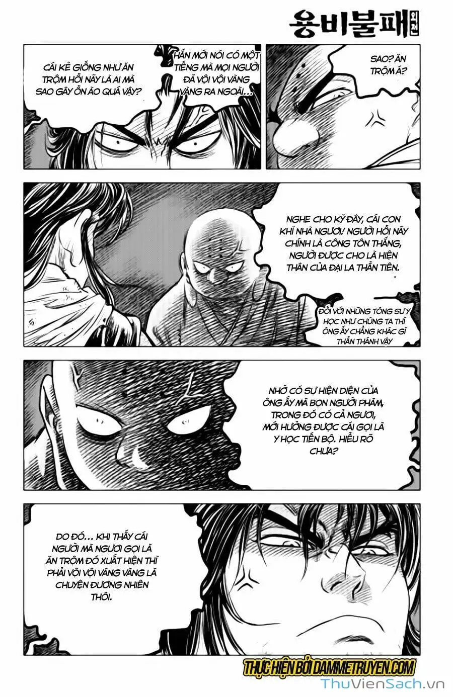 Truyện Tranh Long Phi Bất Bại trang 4