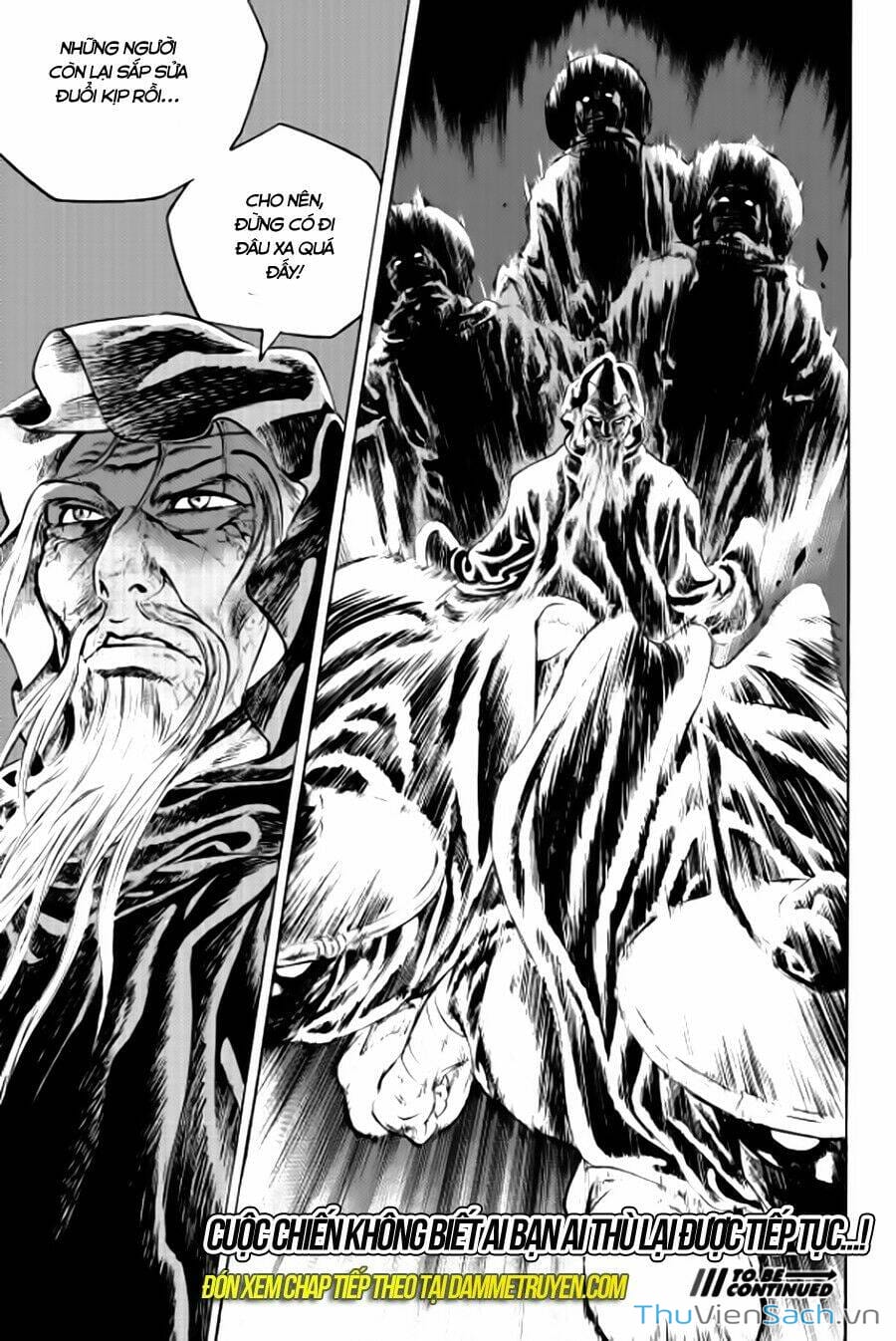 Truyện Tranh Long Phi Bất Bại trang 4