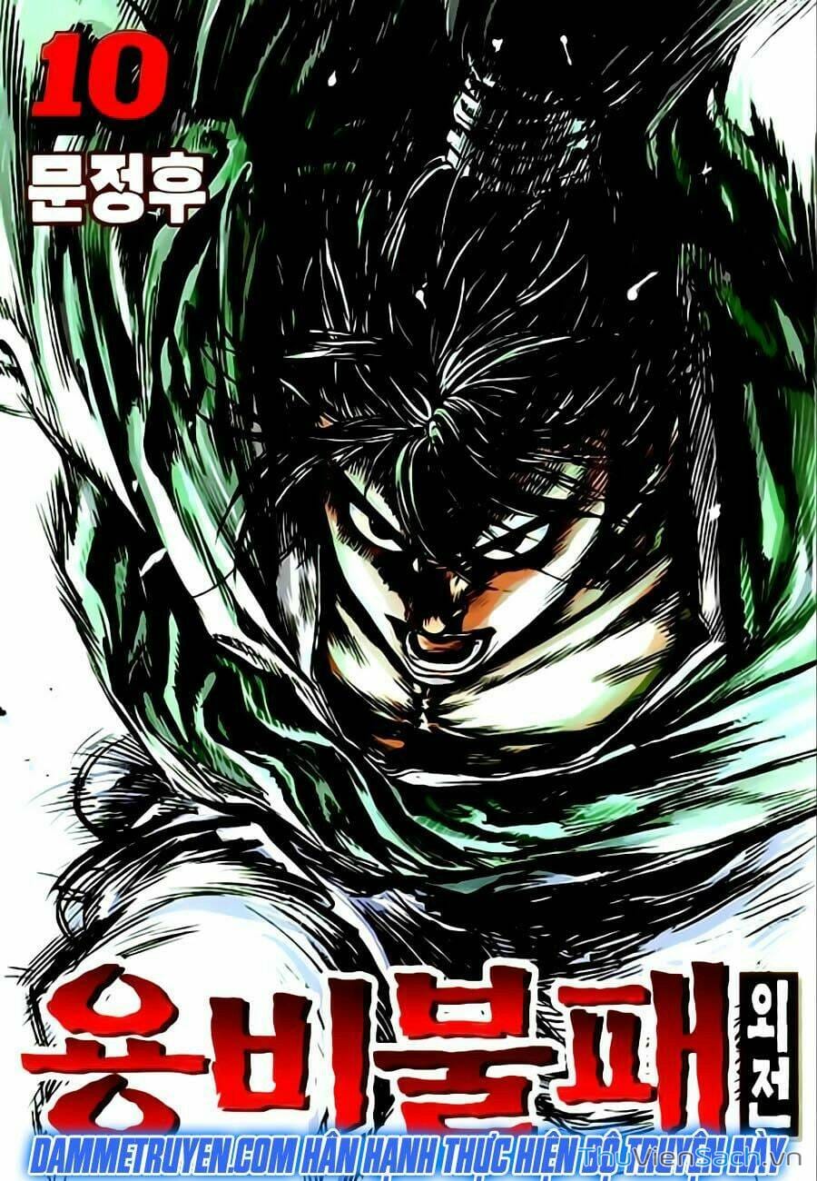 Truyện Tranh Long Phi Bất Bại trang 4