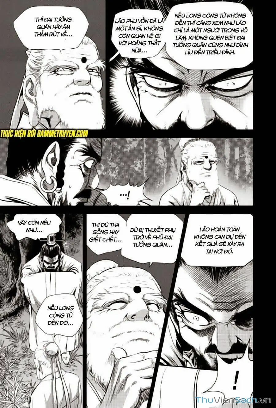 Truyện Tranh Long Phi Bất Bại trang 4