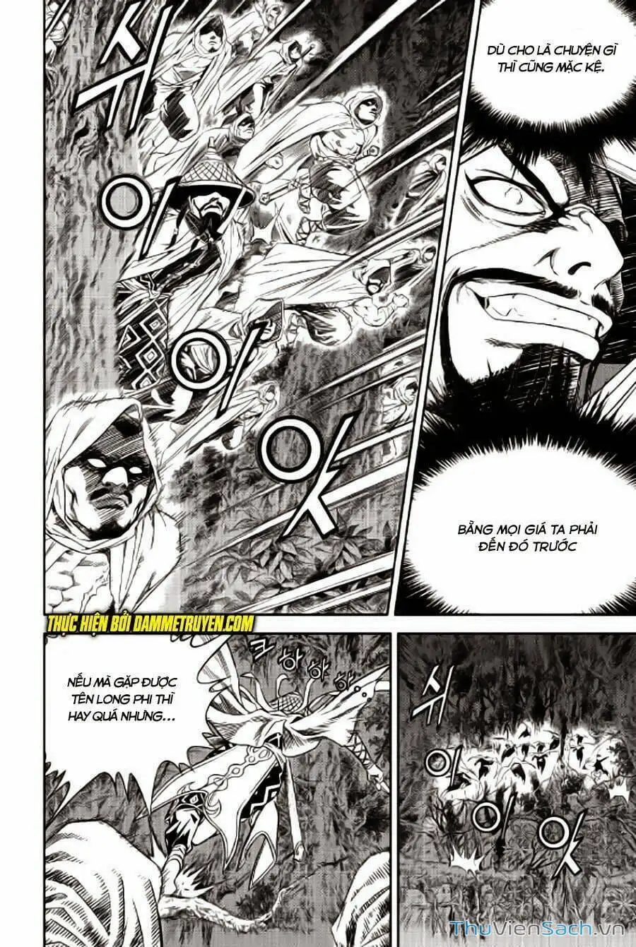 Truyện Tranh Long Phi Bất Bại trang 4
