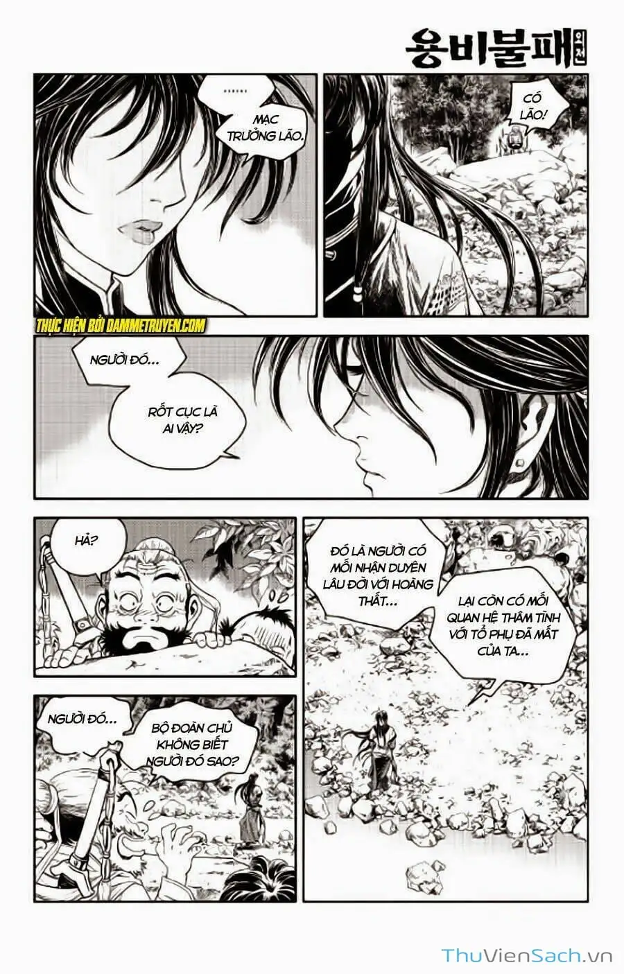 Truyện Tranh Long Phi Bất Bại trang 4