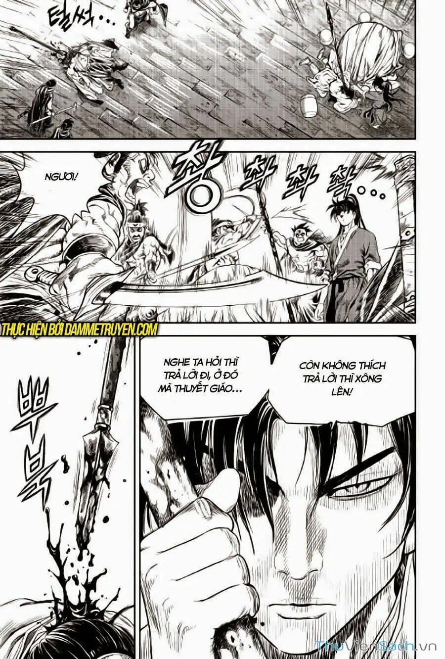 Truyện Tranh Long Phi Bất Bại trang 4