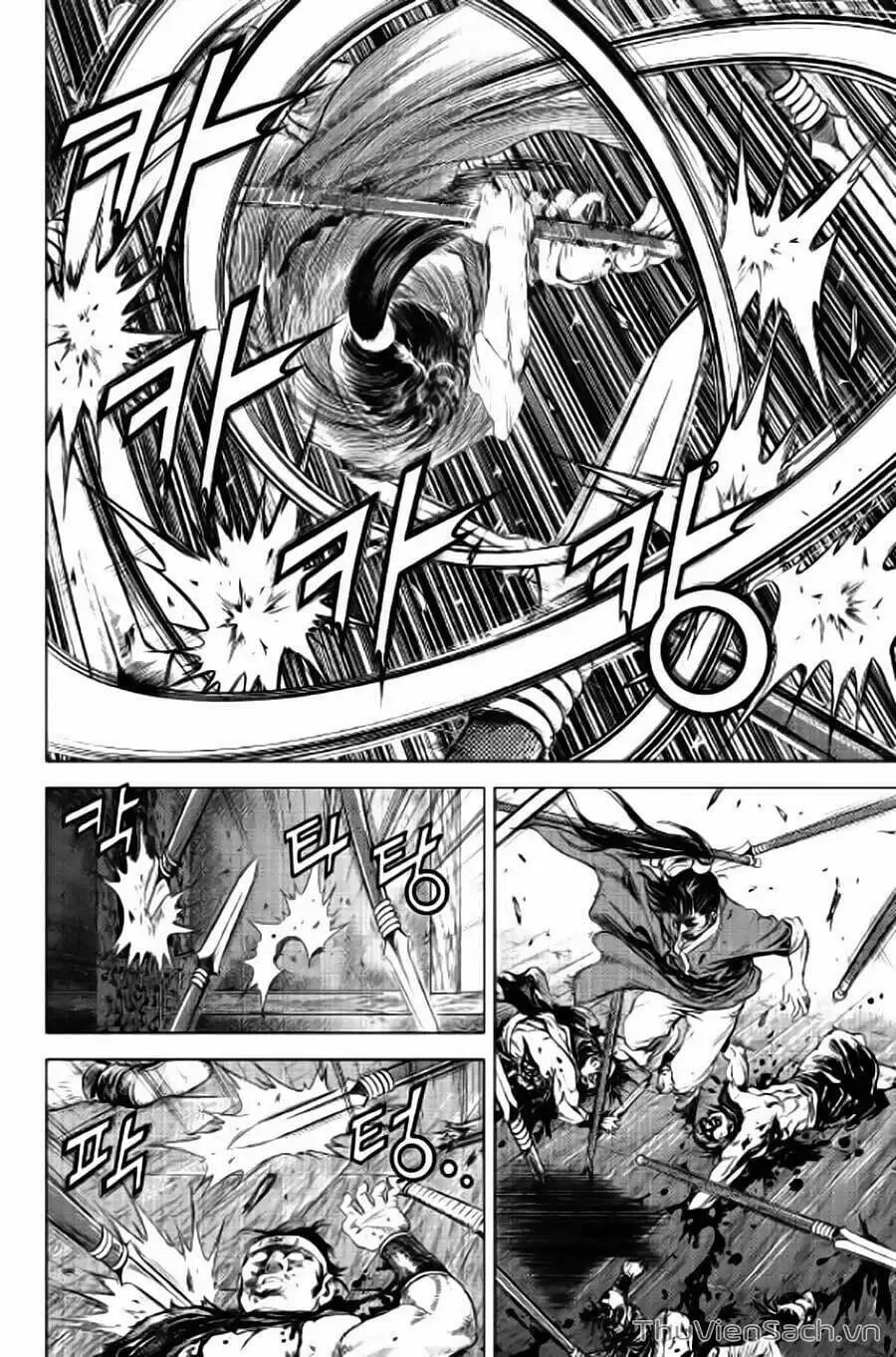 Truyện Tranh Long Phi Bất Bại trang 4