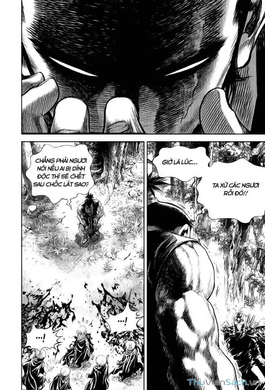 Truyện Tranh Long Phi Bất Bại trang 4