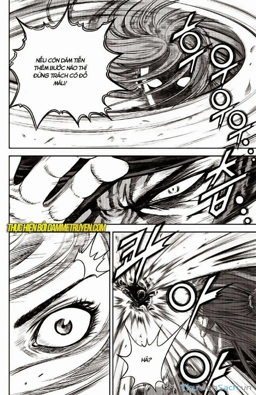 Truyện Tranh Long Phi Bất Bại trang 4