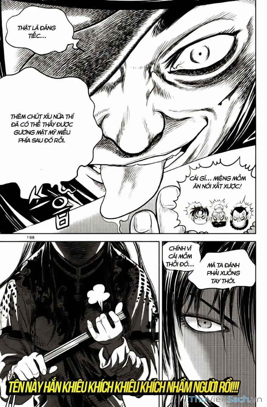 Truyện Tranh Long Phi Bất Bại trang 4