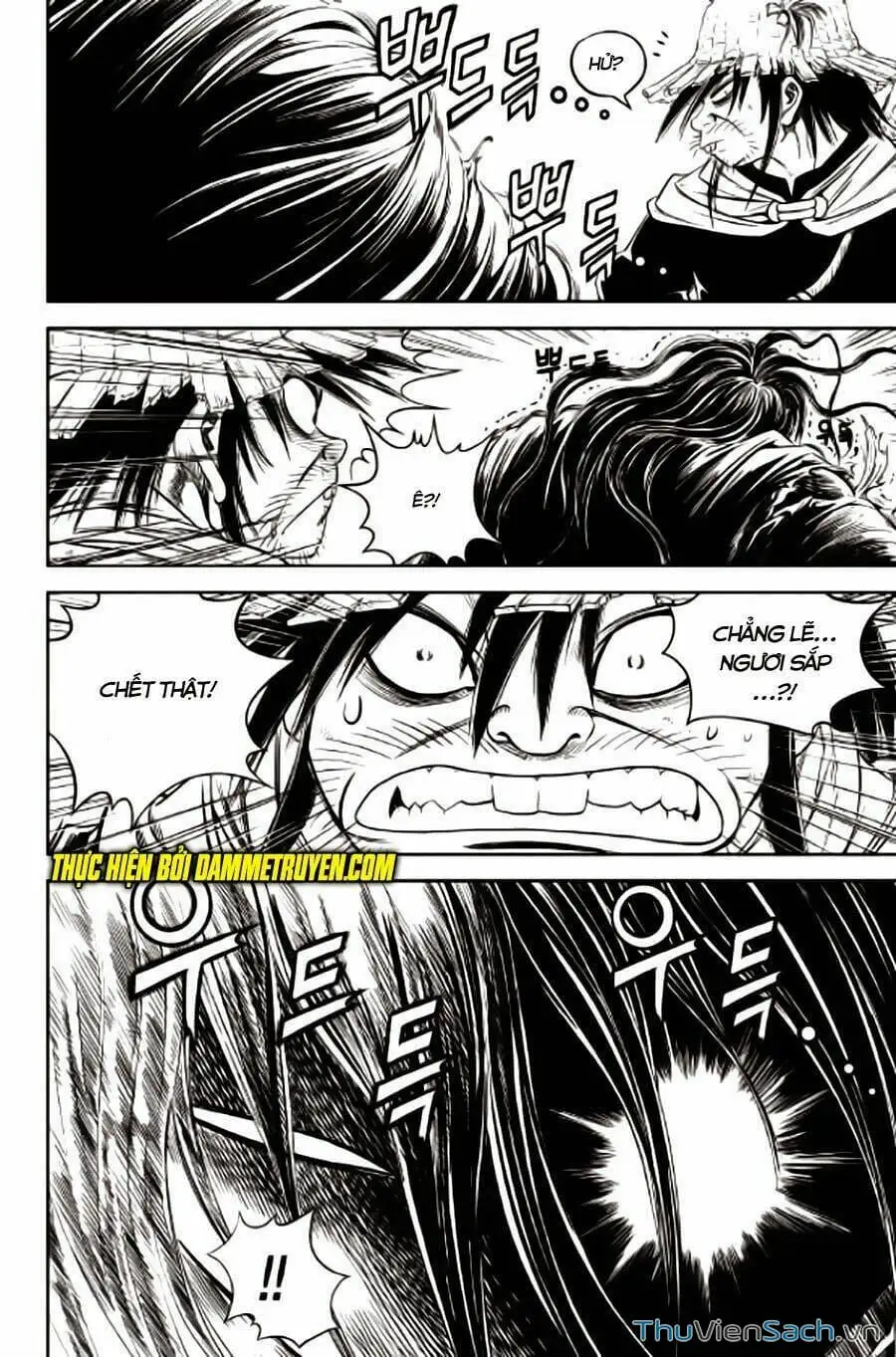 Truyện Tranh Long Phi Bất Bại trang 4