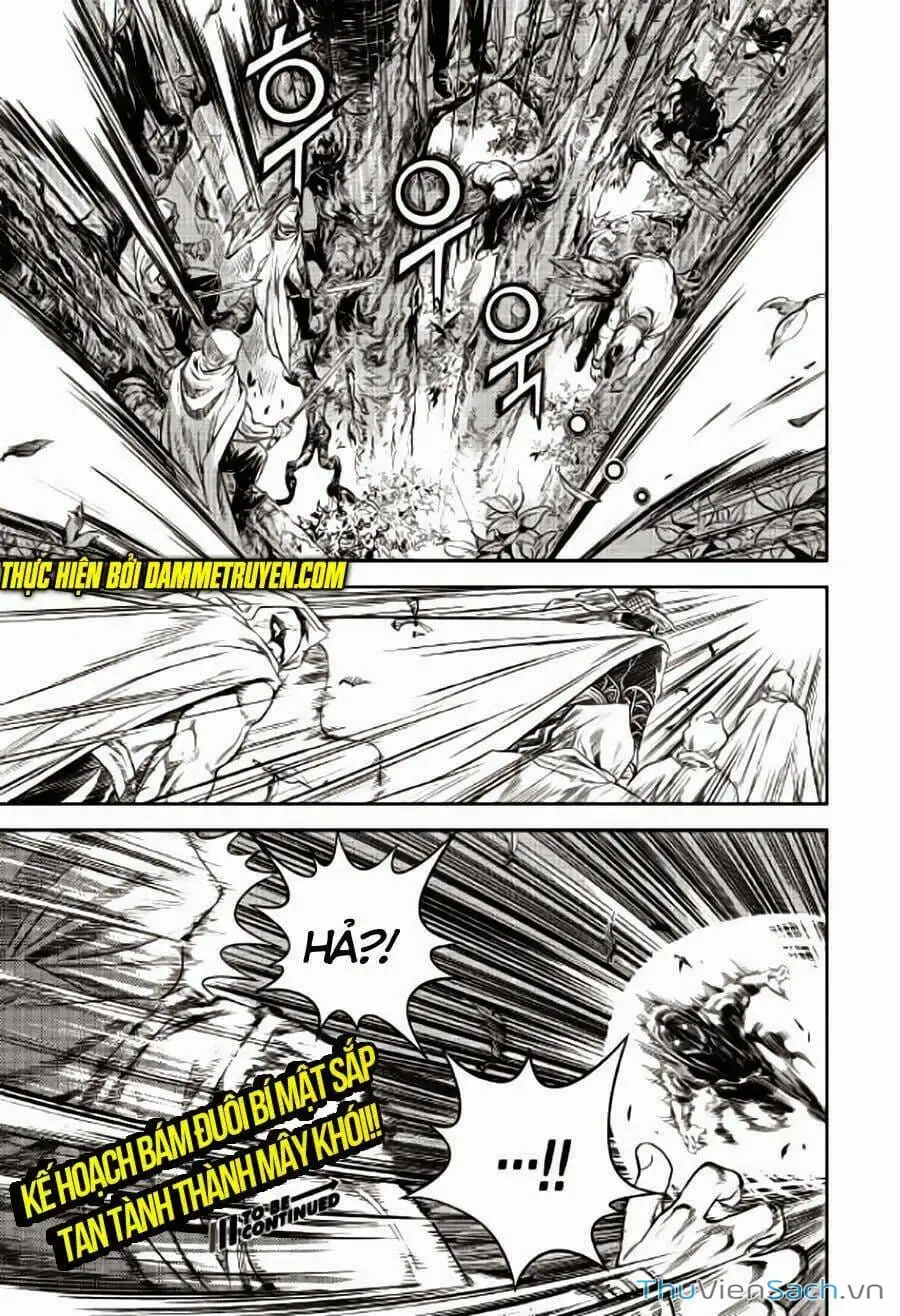 Truyện Tranh Long Phi Bất Bại trang 4