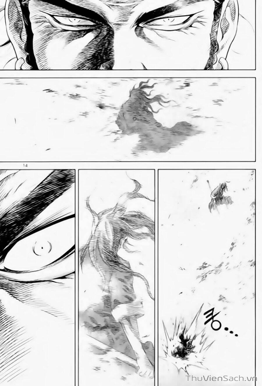 Truyện Tranh Long Phi Bất Bại trang 4