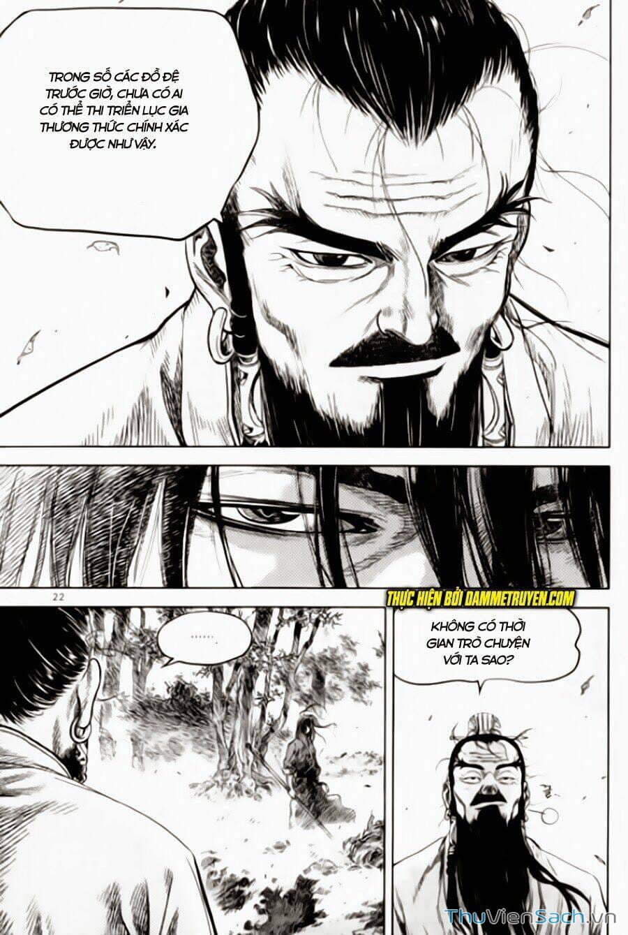 Truyện Tranh Long Phi Bất Bại trang 4