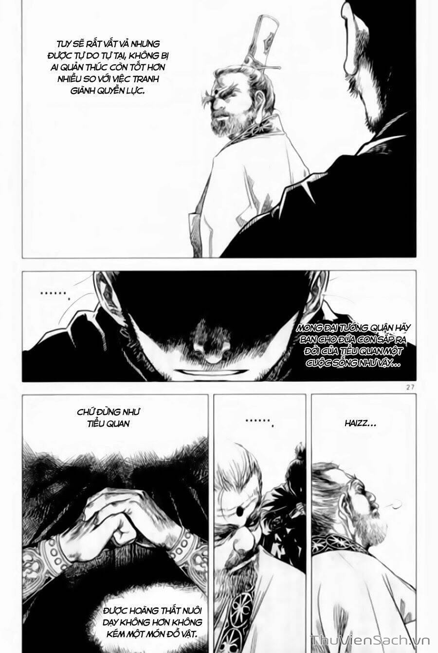 Truyện Tranh Long Phi Bất Bại trang 4