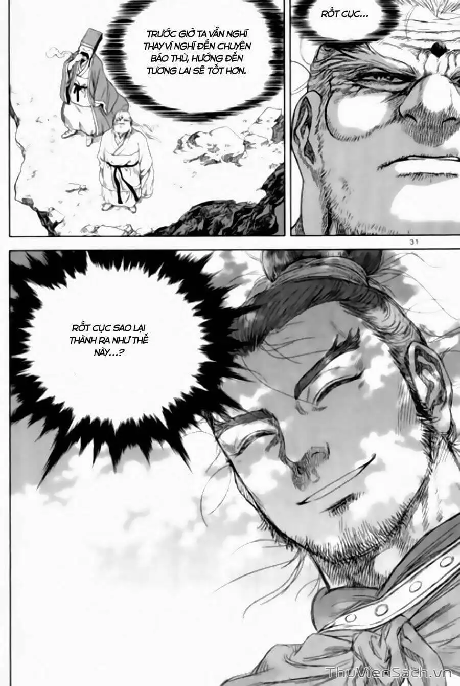 Truyện Tranh Long Phi Bất Bại trang 4