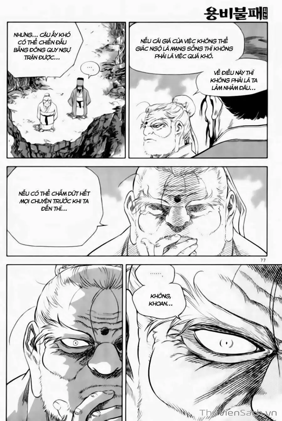 Truyện Tranh Long Phi Bất Bại trang 4