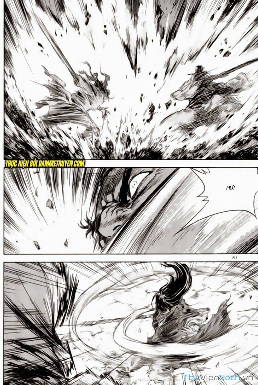 Truyện Tranh Long Phi Bất Bại trang 4