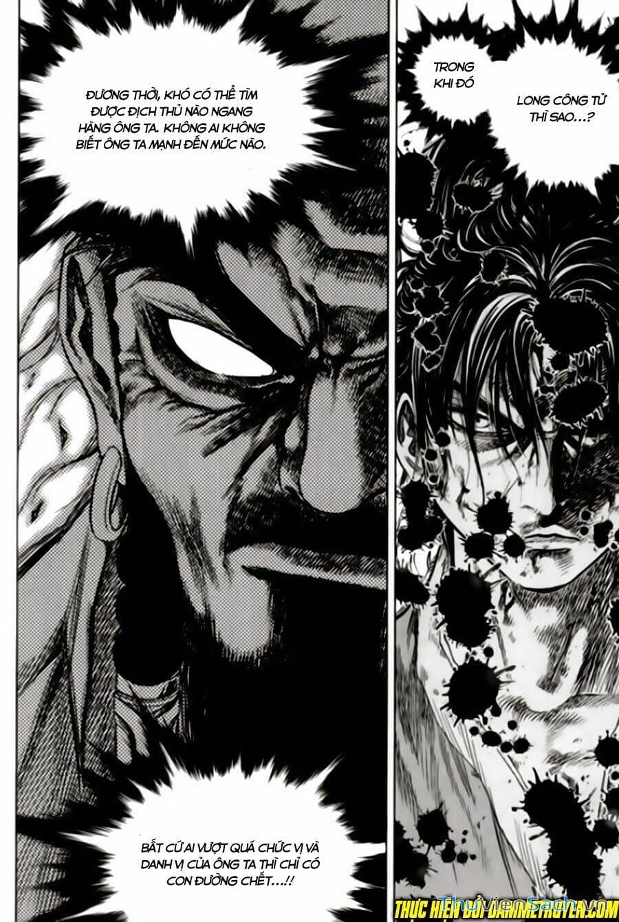 Truyện Tranh Long Phi Bất Bại trang 4