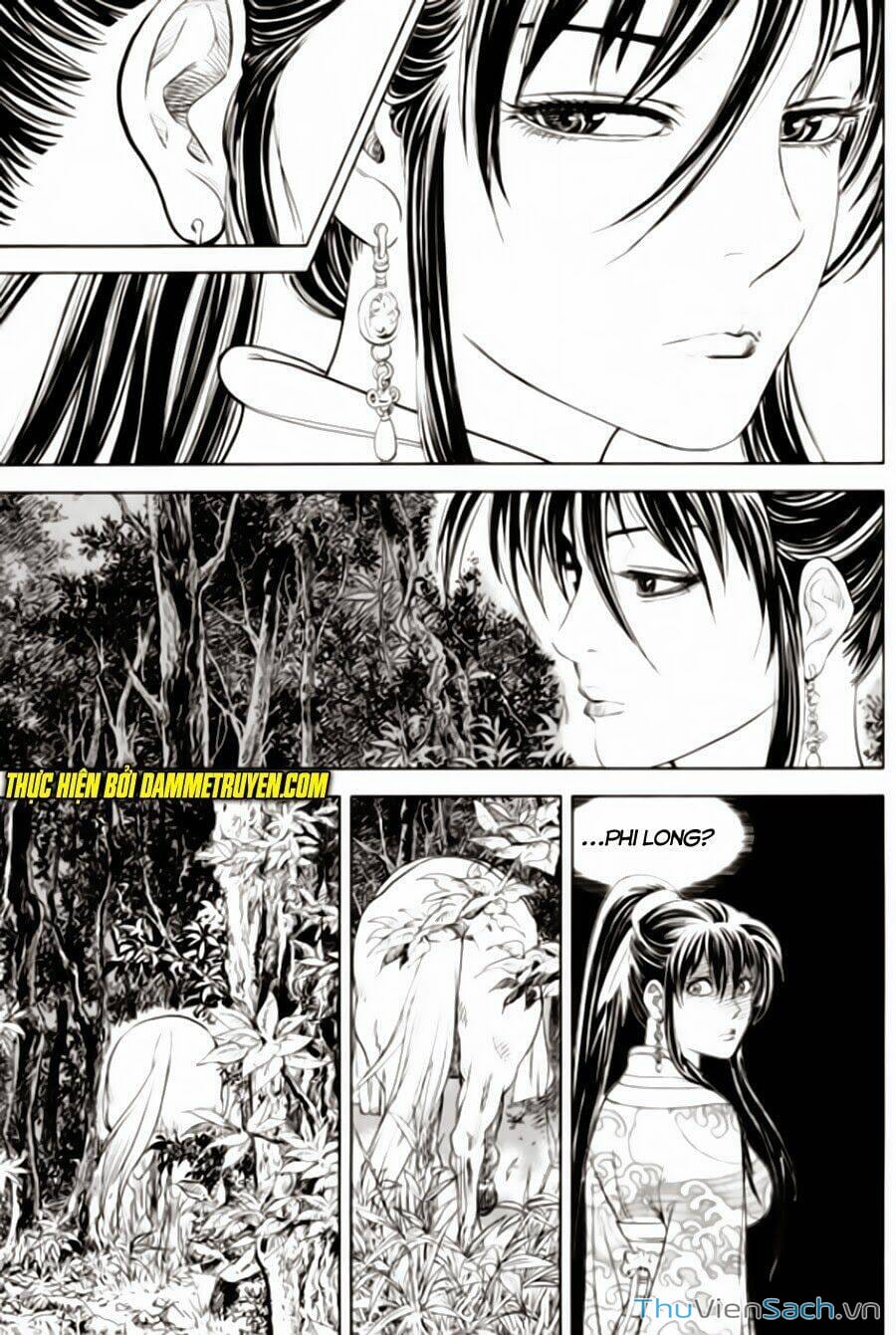 Truyện Tranh Long Phi Bất Bại trang 4
