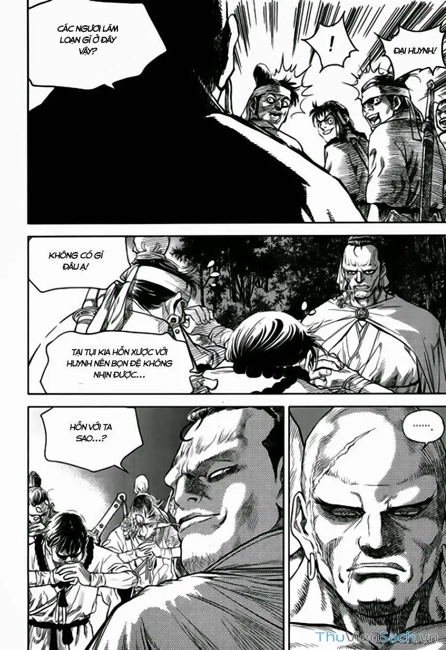 Truyện Tranh Long Phi Bất Bại trang 4