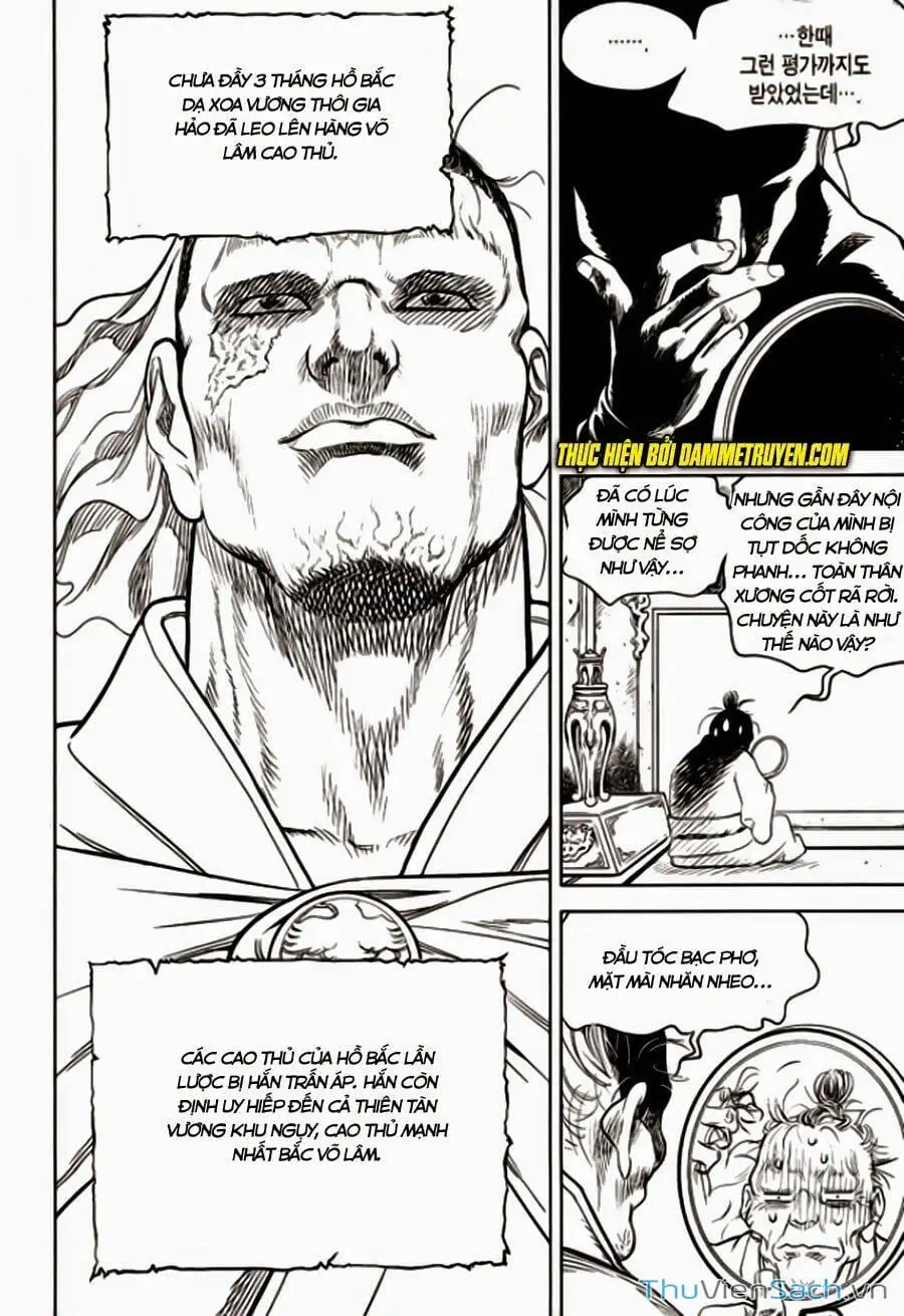 Truyện Tranh Long Phi Bất Bại trang 4