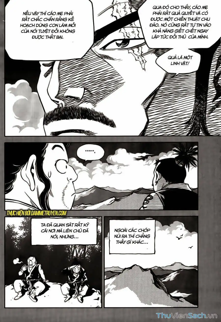 Truyện Tranh Long Phi Bất Bại trang 4