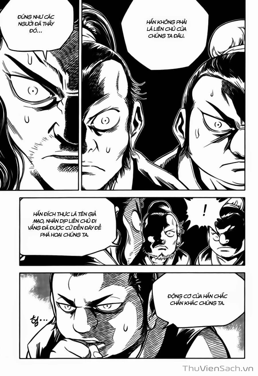 Truyện Tranh Long Phi Bất Bại trang 4