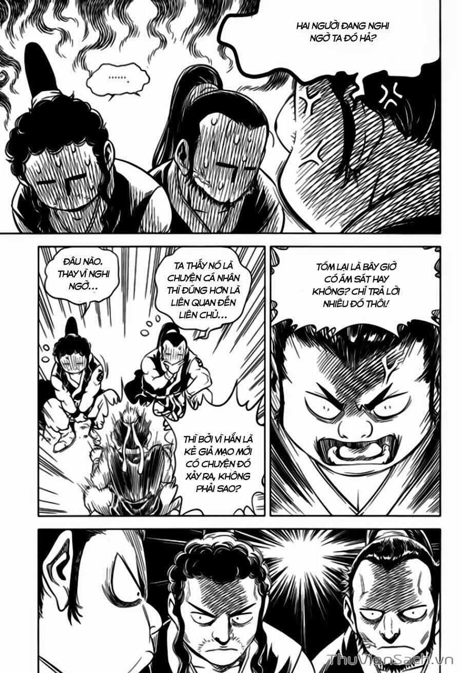 Truyện Tranh Long Phi Bất Bại trang 4