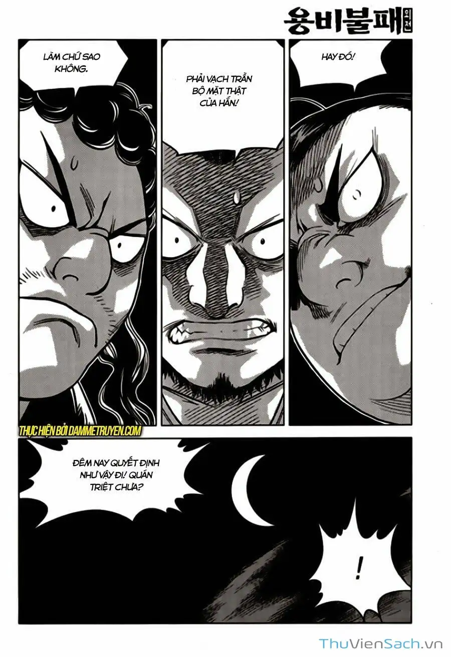 Truyện Tranh Long Phi Bất Bại trang 4