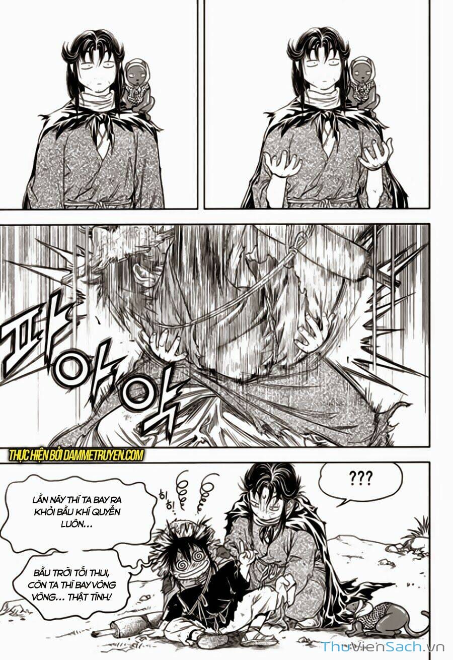 Truyện Tranh Long Phi Bất Bại trang 4