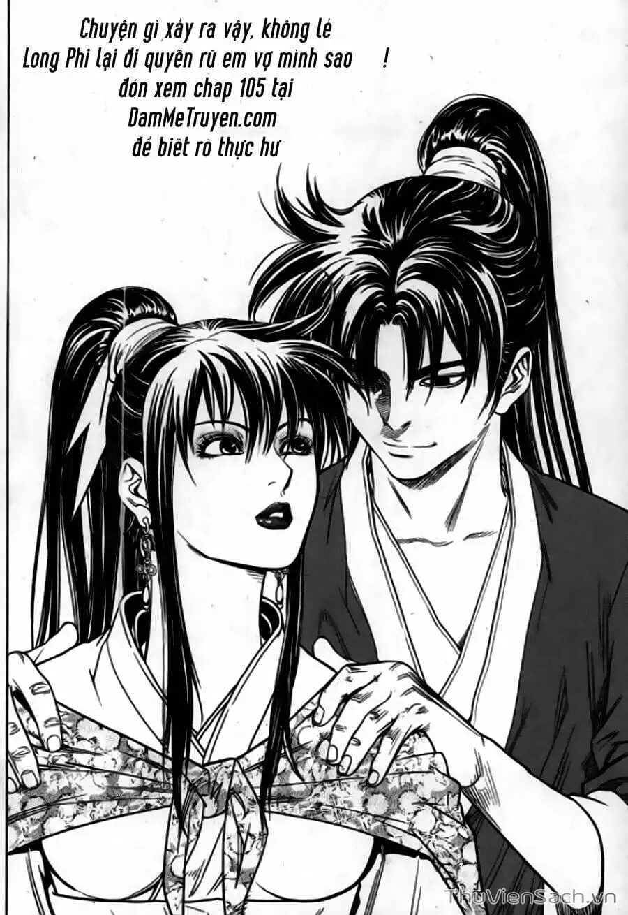 Truyện Tranh Long Phi Bất Bại trang 4