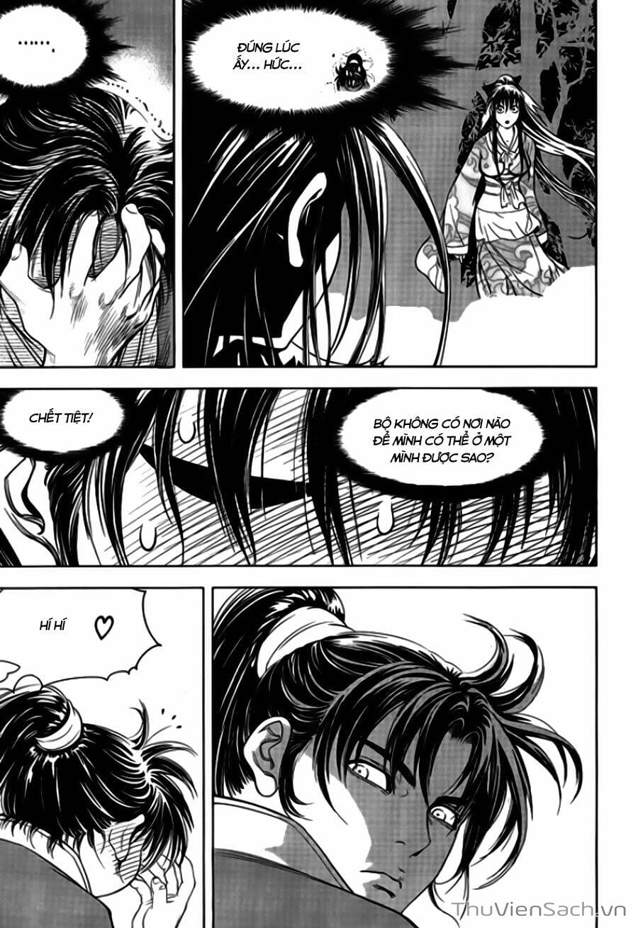 Truyện Tranh Long Phi Bất Bại trang 4