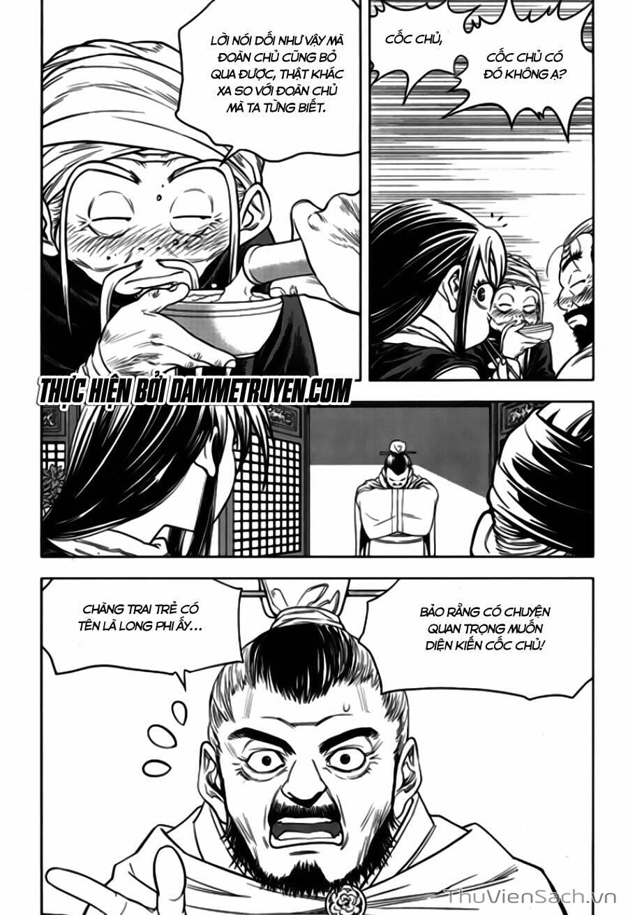 Truyện Tranh Long Phi Bất Bại trang 4