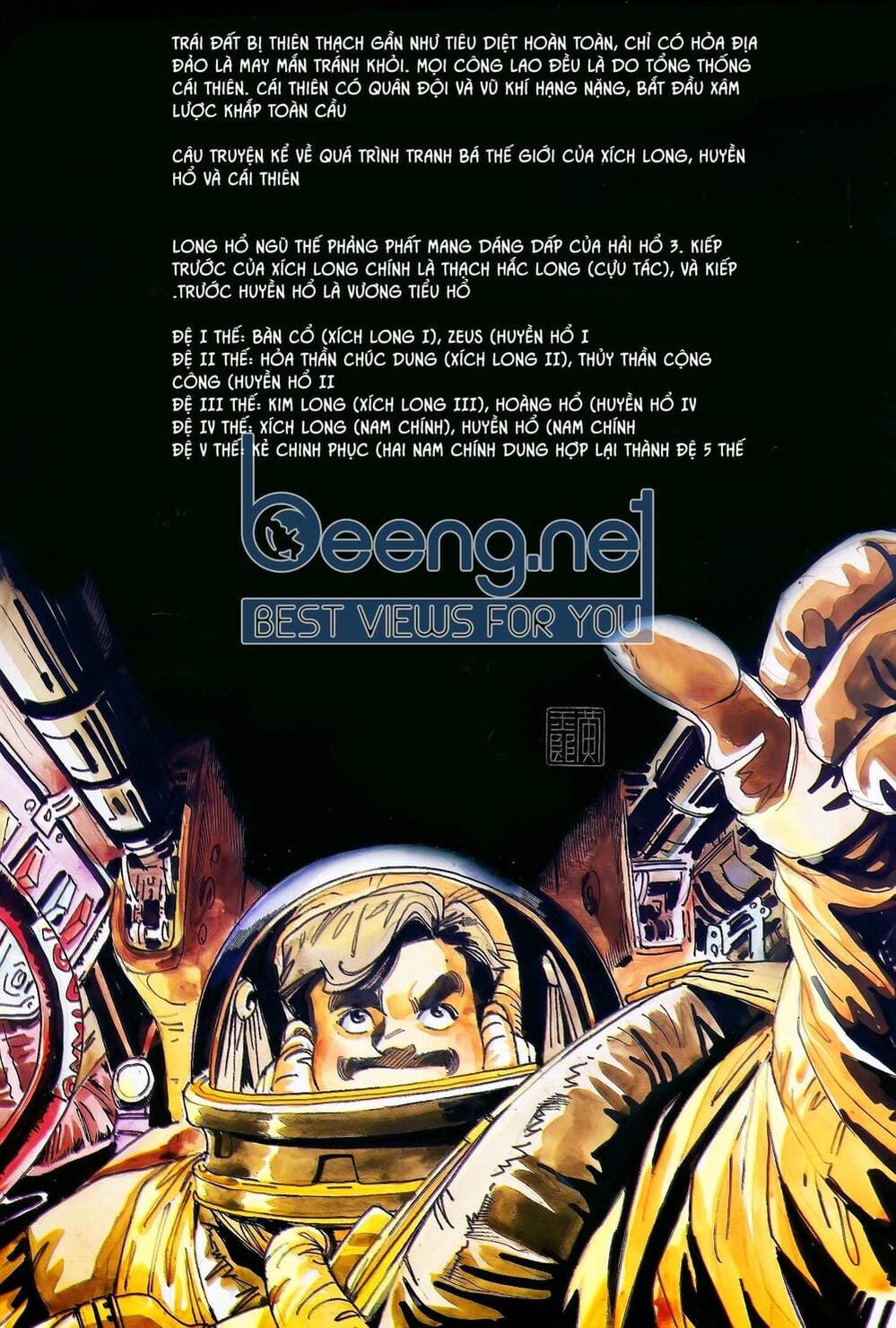 Truyện Tranh Long Hổ 5 Thế trang 8