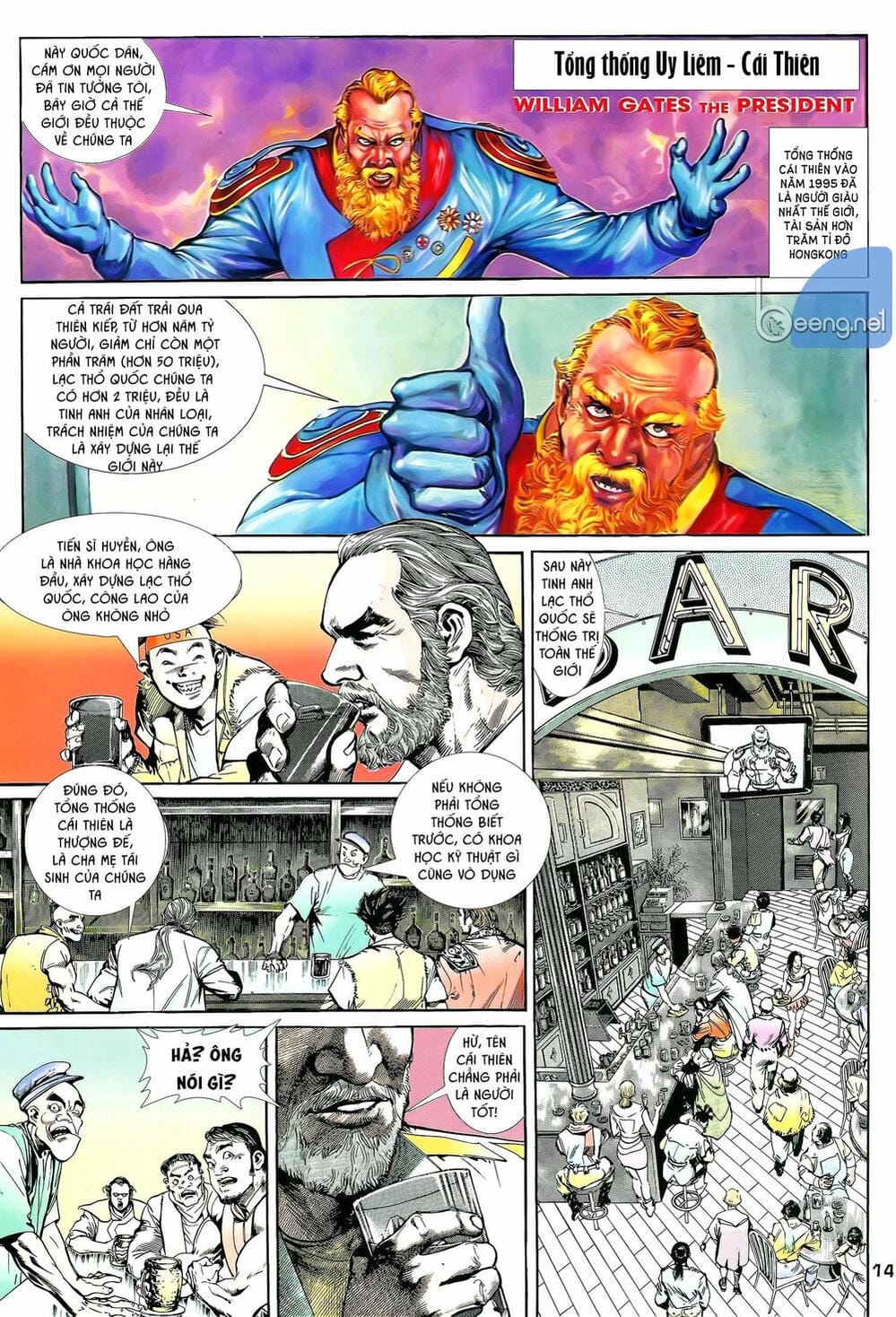 Truyện Tranh Long Hổ 5 Thế trang 8