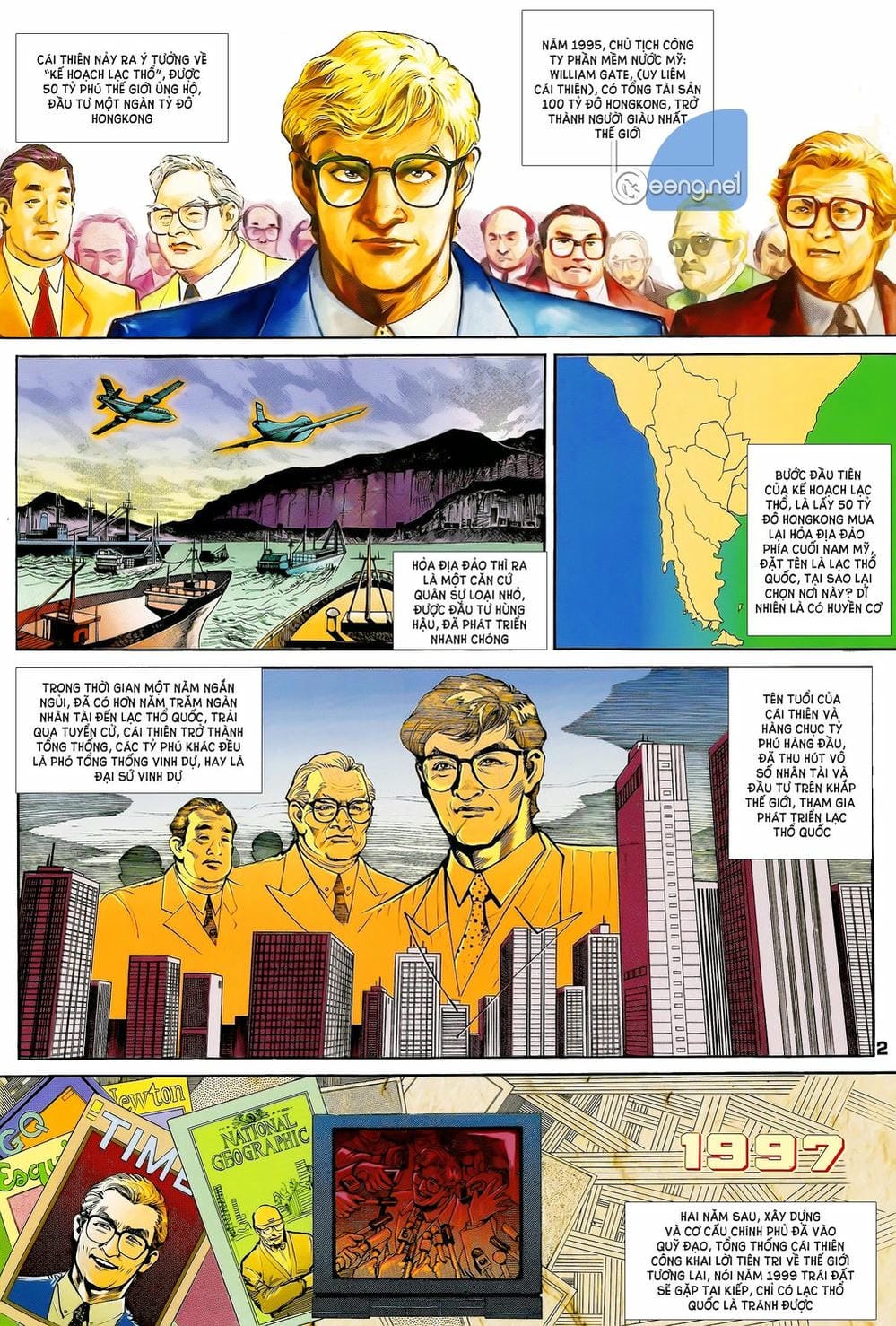 Truyện Tranh Long Hổ 5 Thế trang 8